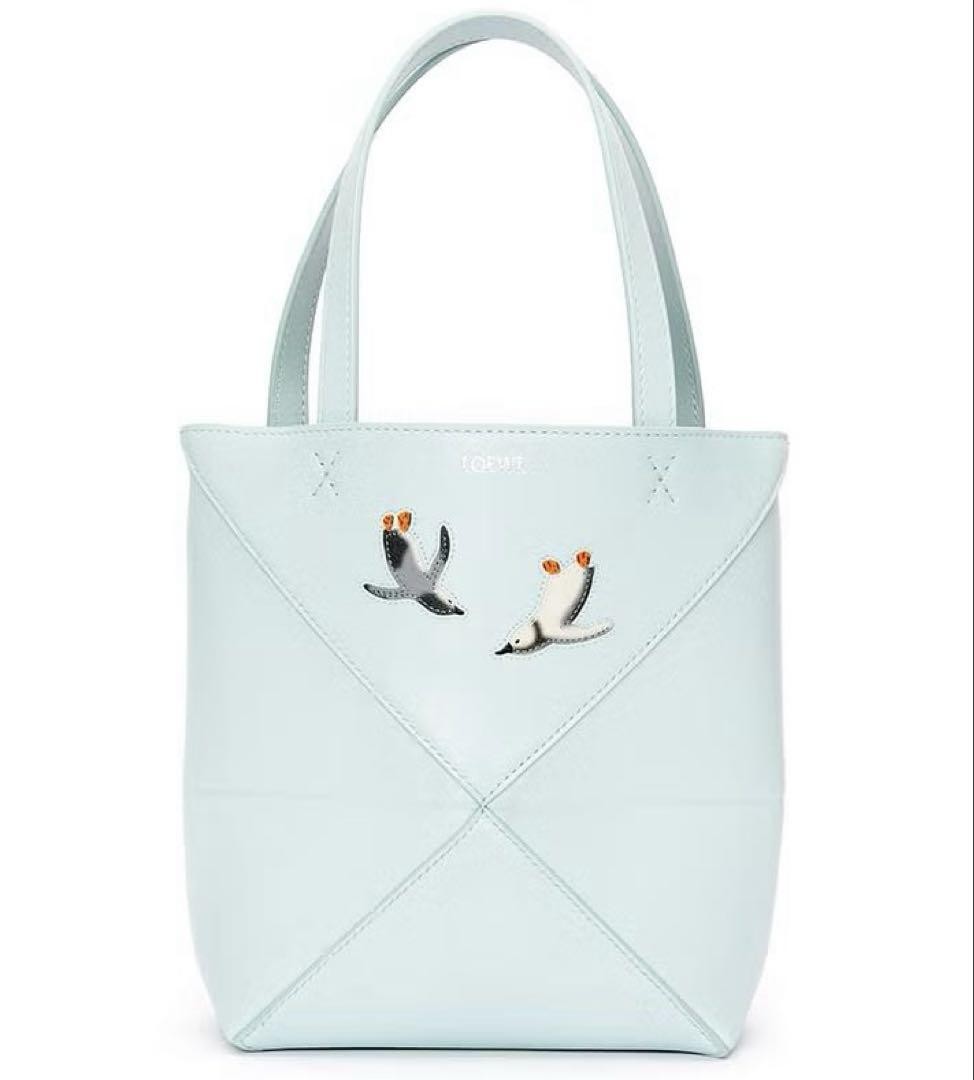 LOEWE × Suna Fujita Collaboration Puzzle Fold Tote Mini Limited