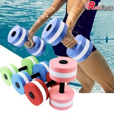 Schwimmende EVA Hantel Wasser Fitness Schwimmer Aquahantel Krafttraining