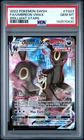 2022 POKEMON SWORD & SHIELD BRILLIANT STARS #TG23 FULL ART/UMBREON VMAX PSA 10