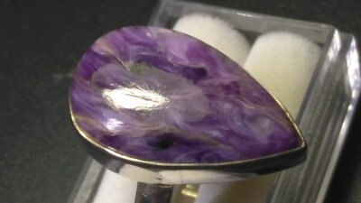 FETCHING NATURAL RARE RUSSIA CHAROITE IN STERLING SILVER.925 RING SIZE 8.0-8.25!