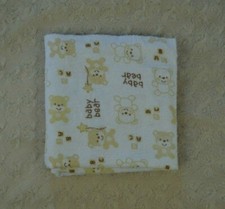 Cudlie Baby Bear Receiving Blanket White Tan Brown Flannel ABC Star