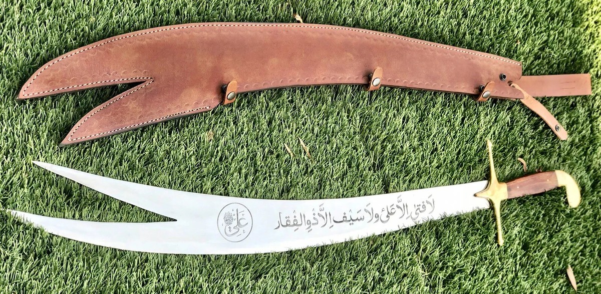42” Hazrat Ali R.A Zufliquar Sword Of Imam Ali Handmade Custom W