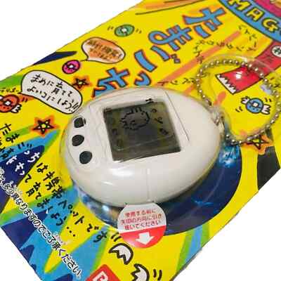 1996 BANDAI Tamagotchi First generation Original White From Japan