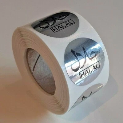 HALAL ROUND LABELS 25mm CIRCLE FOOD MEAT STICKERS LOGO SIGN SILVER