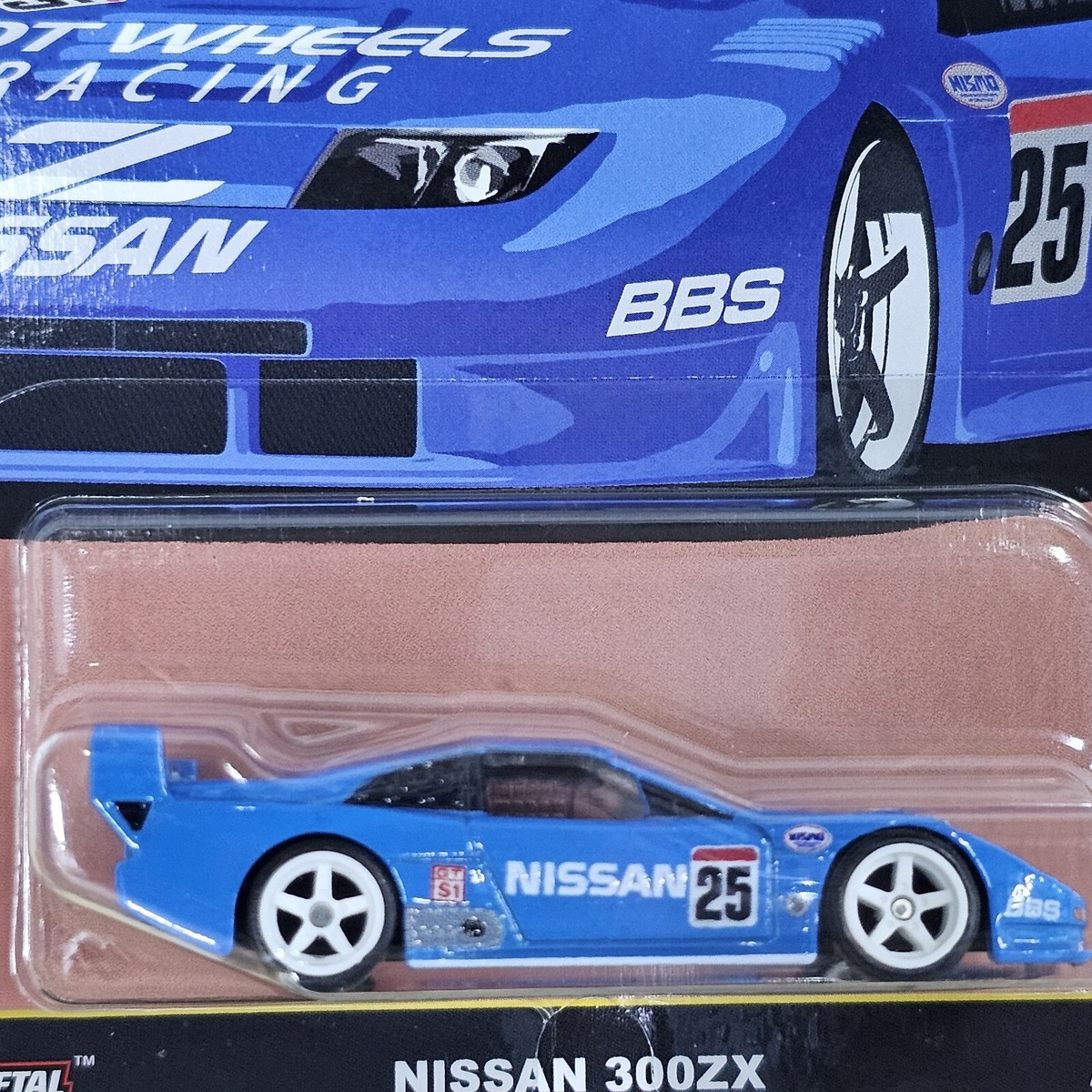 2025 HOT WHEELS PREMIUM SILHOUETTES NISSAN 300ZX NO 3/5 | eBay