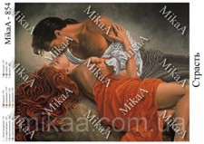 HOT DIY Bead Embroidery Kit Needlepoint Beading Beadwork passion love