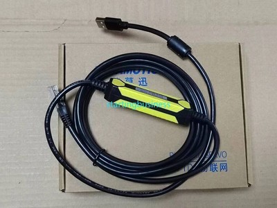 For Siemens S7-200smart 1200 1500 Mitsubishi FX5U PLC programming cable USB-ETH