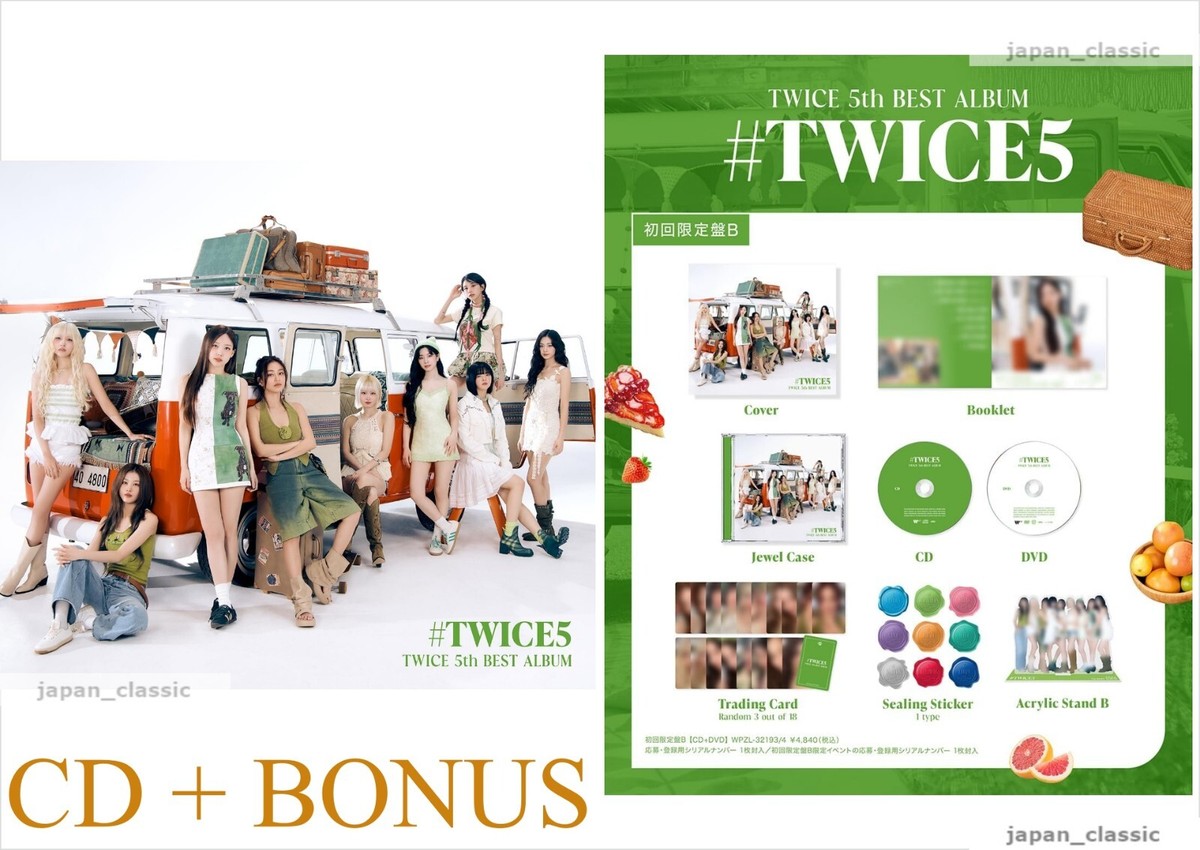TWICEアルバム TWICE - Twicetagram - Amazon.com Music