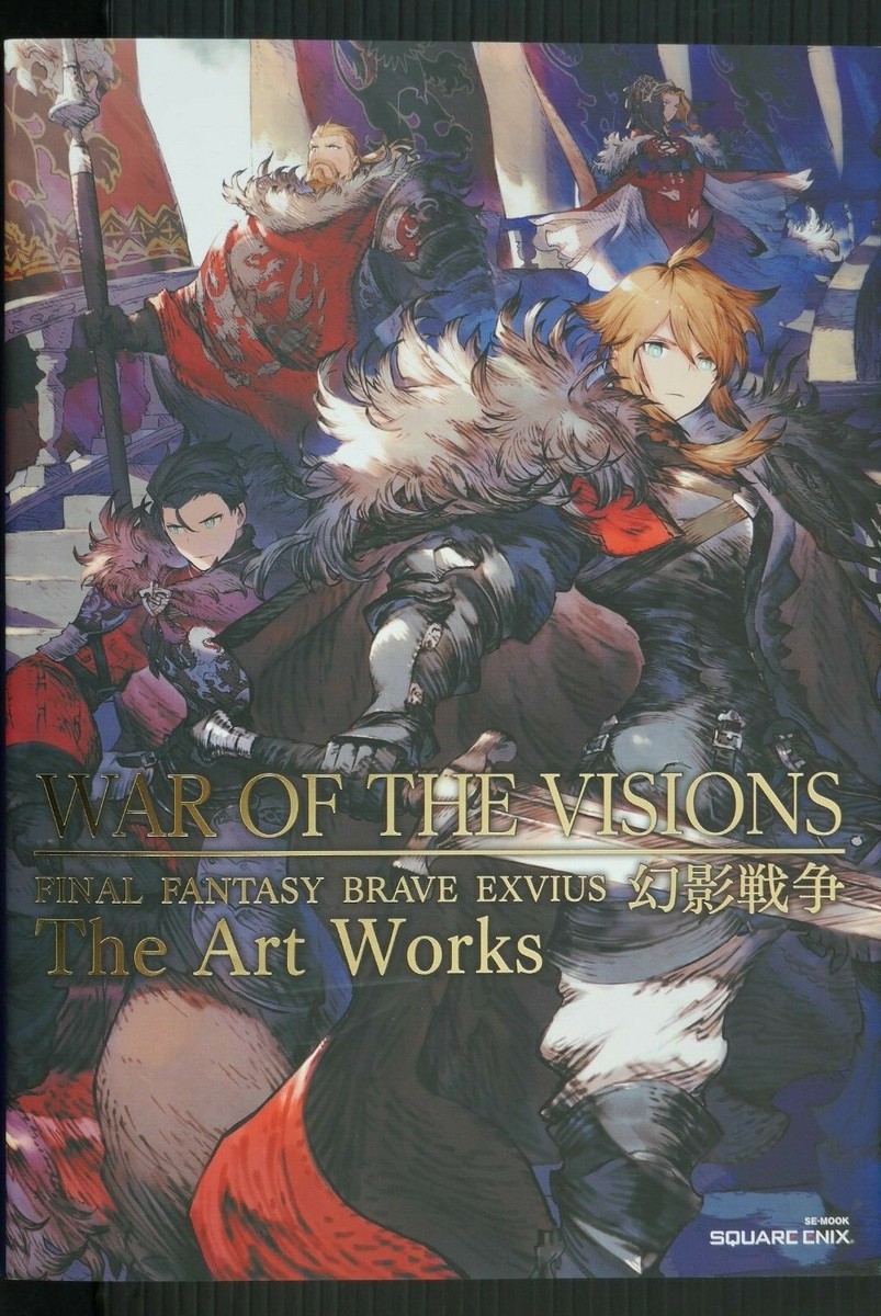 Final Fantasy Brave Exvius Artworks - War of the Visions Edition
