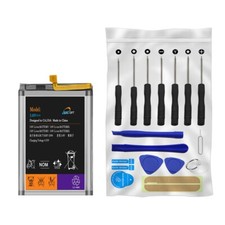 High Quality AceSoft 2040mAh Main Battery Tools f Samsung Galaxy Z Fold 5 F946U