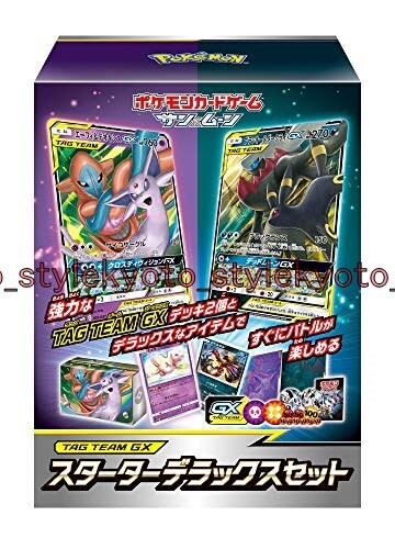 Pokemon Card Game Sun & Moon TAG TEAM GX Starter Deluxe Set Pokemon Card Game Sun & Moon TAG TEAM GX Starter Deluxe Set