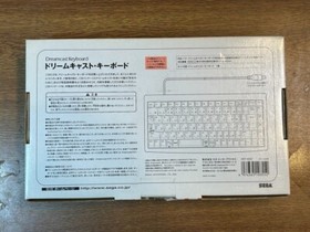 SEGA Dreamcast Dream Cast KEY BOARD Skeleton Box HKT-4000
