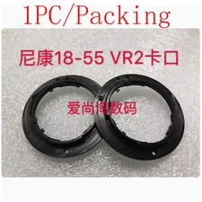 For Nikon 18-55 VR2 AFS Mount Ring Lens Base Mount Ring New Stock Parts