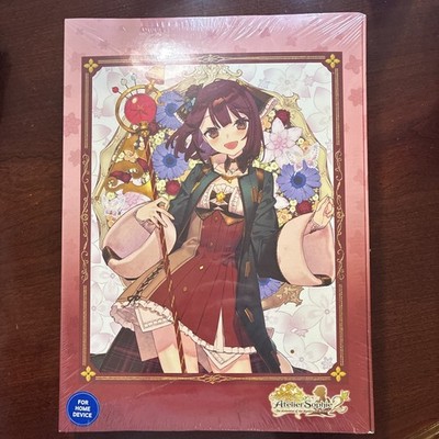 Atelier Sophie 2: The Alchemist of the Mysterious Dream Limited PS4