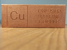    1 Kilo Copper Bar .999 Bullion Ingot Kilogram Kg 2.2 lbs CU Element Elemental