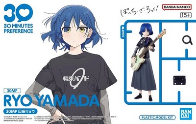 Bandai 30MP 30 Minutes Preference Bocchi the Rock! Ryo Yamada Figure Model Kit