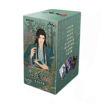 A Record of A Mortal s Journey To Immortality Anime Collection Trading Card Box