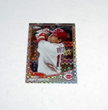 2013 Topps Chrome Football Cards 10