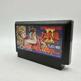 NES Famicom Double Dragon 1 2 3 Set Technos Arcade Cartridge Test&eacute; JP