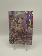 Lycee Overture Ver. AMUSE CRAFT 1.0  Sakurako Minase LO-5554-K