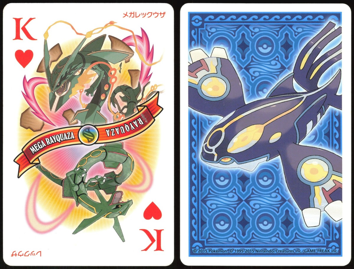 MEGA RAYQUAZA NO. 384 KING OF HEARTS OMEGA SAPPHIRE POKER CARD