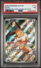 2025 POKEMON SVP PRISMATIC EVOLUTIONS POKEMON CENTER ETB PROMO #173 EEVEE PSA 7