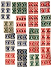 1923 Freistadt Free City Danzig Coat arms of Danzig Octagonal MNH Blocks 4 & 6