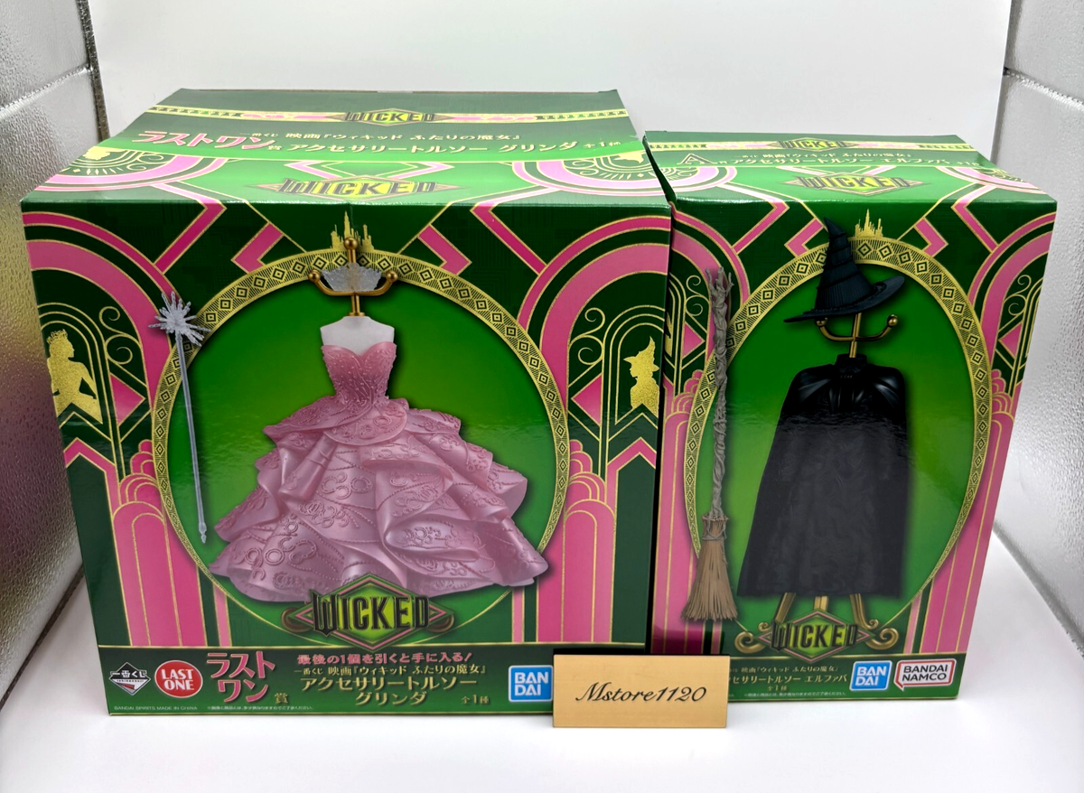 Ichiban Kuji Wicked Elphaba Glinda Accessory Torso A & Last One