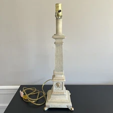 Vintage Berman Lamp Metal Lion Accent Cream Gold Heavy No Shade RARE