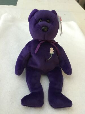 Alsurweb First Edition Buy Princess Diana Beanie Baby Princess