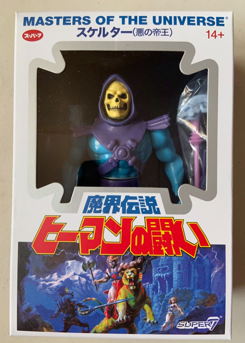 Super7 Masters of the Universe Skeletor Figure MOTU Japanese Retro