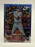 2023 Topps Series 2 Trey Mancini Blue Foil Parallel /999 #593 Cubs Color Match