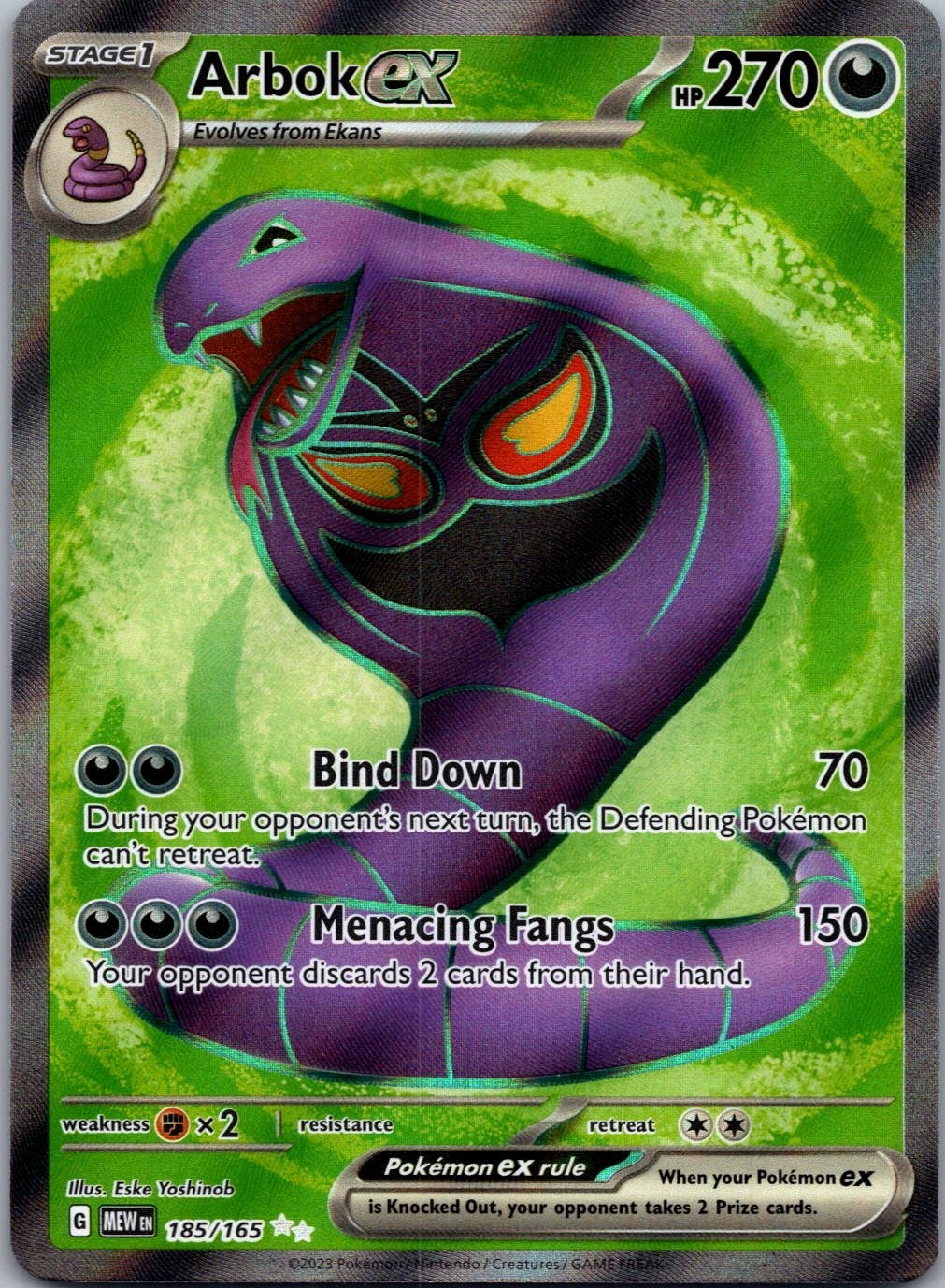 ARBOK EX 185/165 ULTRA RARE 151 POKEMON HOLO NM