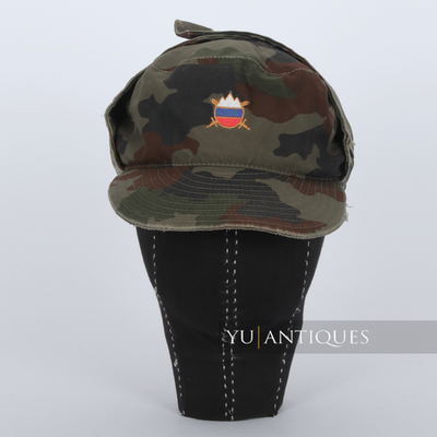 Slovenia Army Armed Forces M91 Oakleaf Camouflage Pattern Military