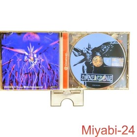 SEGA Zombie Revenge Dreamcast Action Horror Game Near Mint Complete