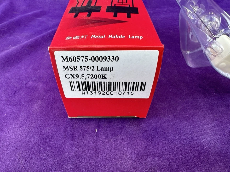 MSR 575/2 MSR575 575W DMX Stage Lighting Moving Head GX9.5 Lamp Bulb - Image 3 of 3