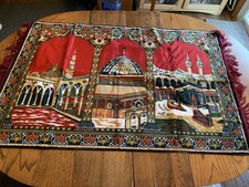 Red Velvet Islamic Wall Tapestry/ Prayer Rug (J)