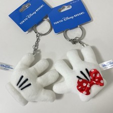 Disney Mickey Mouse  Minnie Mouse Mini Hand Glove Shape Keychain Disneyland Set