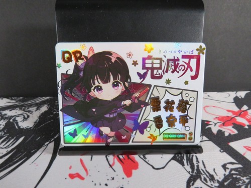 Kanao Tsuyuri QR Tarjeta Rara Cazador de Demonios Boda 3 Coleccionable Holo Lámina CCG - Imagen 2 de 4