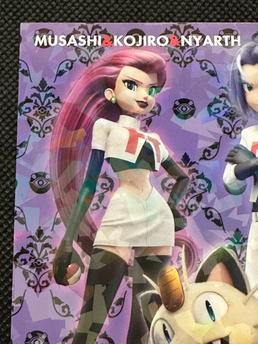 Pokemon Fans Love Team Rocket's New Look in Mewtwo Strikes Back