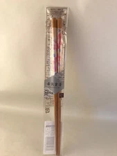 21cm Japanese Sakura Eating Chopsticks - Made in Japan - Chop Sticks
