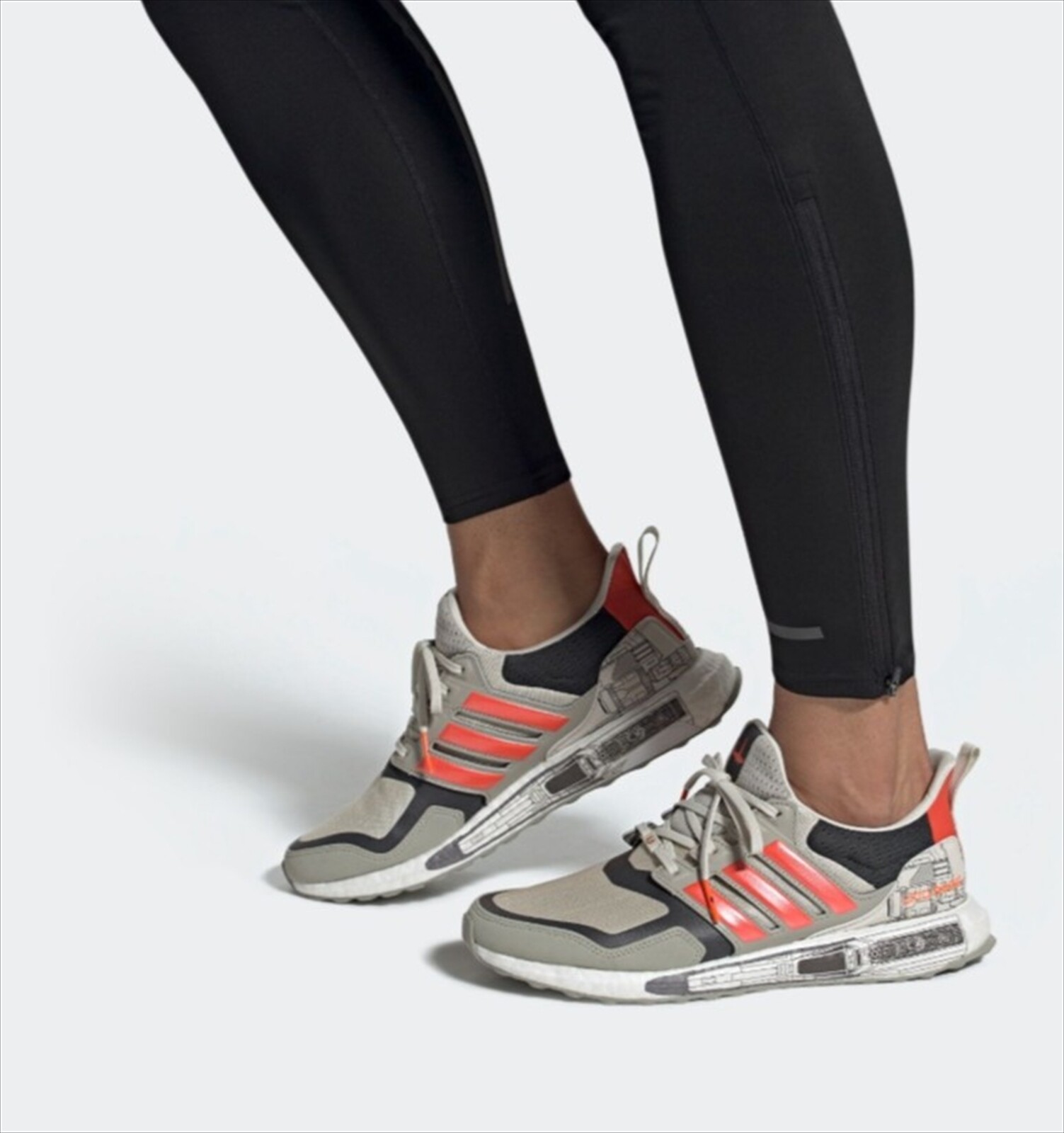 ultraboost x wing