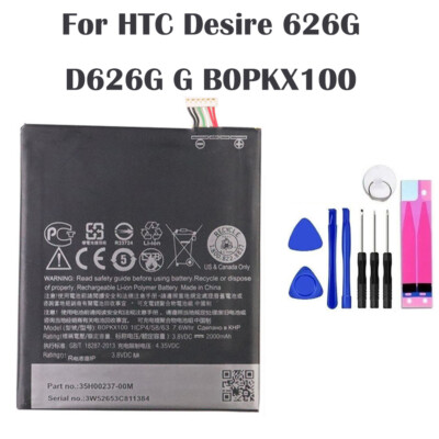For HTC Desire 626G D626G G+ Replacement Battery B0PKX100 35H00237-01M + Tools