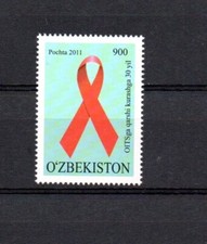 STAMPS - UZBEKISTAN - 2011 - MEDICAL - FIGHT AIDS -