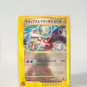 Latias and Latios | eBay