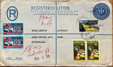 NIGERIA 1979, STATIONERY REGISTER COVER, USED TO SWITZERLAND, VACCINE PRODUCTION
