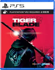 Tiger Blade (Multi-Language) PS5 Brand New Game Special [2025 Action Adventure]