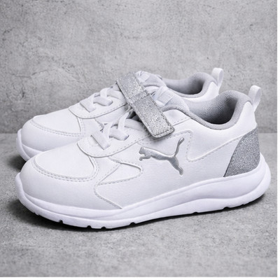 Puma Fun Racer Sportschuhe Sneaker Kinder Mädchen Gr 27 neu OVP