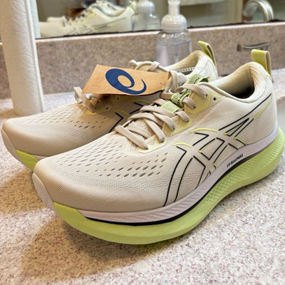 ASICS GLIDERIDE MAX Men's Running Shoes Breathable Cushioned Beige/Green Lace