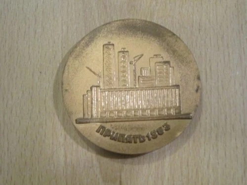Table medal Pripyat Chernobyl nuclear power plant Start 4 unit 1983 bronze